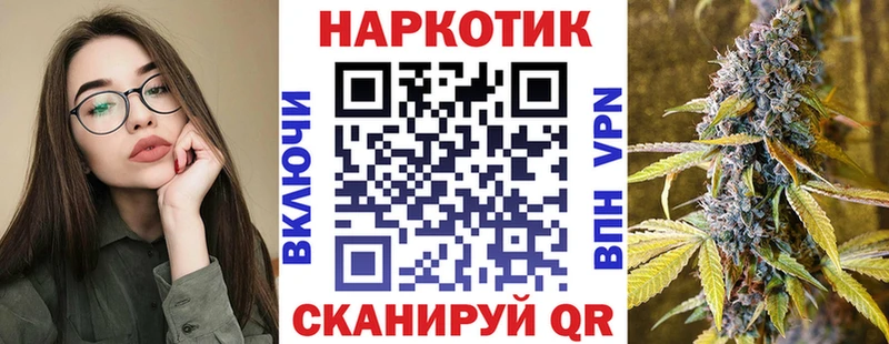 Виды наркотиков купить Коркино АМФЕТАМИН LSD-25 Марихуана ГАШ