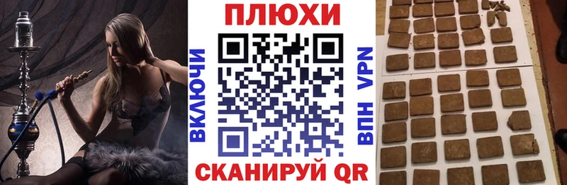 ГАШ убойный  Коркино 