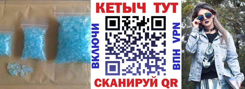 Кетамин VHQ Коркино