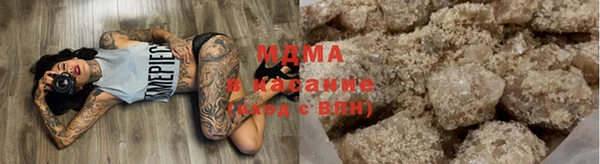 гашиш Дмитровск