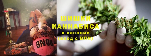герыч Дмитров