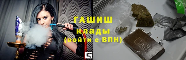 спайс Дмитриев