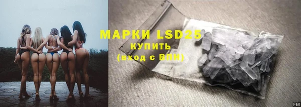 герыч Дмитров