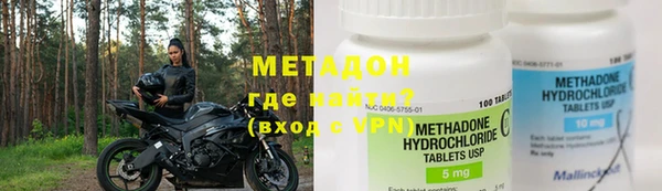 спайс Дмитриев