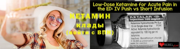 гашиш Дмитровск