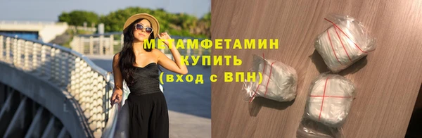 гидропоника Гусь-Хрустальный