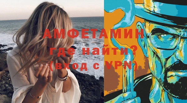 гашиш Дмитровск