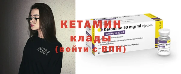 герыч Дмитров
