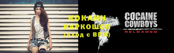герыч Дмитров