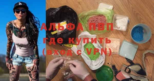 спайс Дмитриев