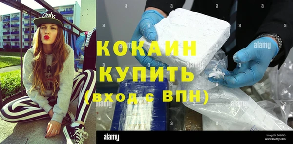 герыч Дмитров