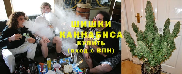 гашиш Дмитровск