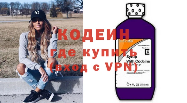 гашиш Дмитровск