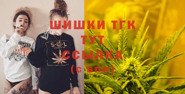 герыч Дмитров