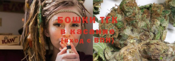 гашиш Дмитровск