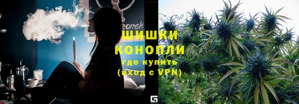 герыч Дмитров