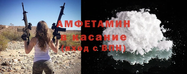 герыч Дмитров