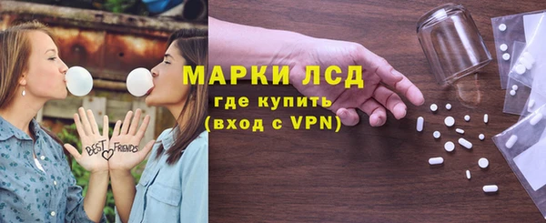 гашиш Дмитровск