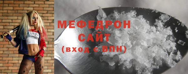 спайс Дмитриев