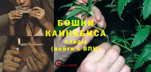 герыч Дмитров