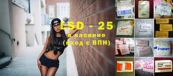 гашиш Дмитровск