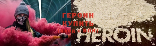 спайс Дмитриев