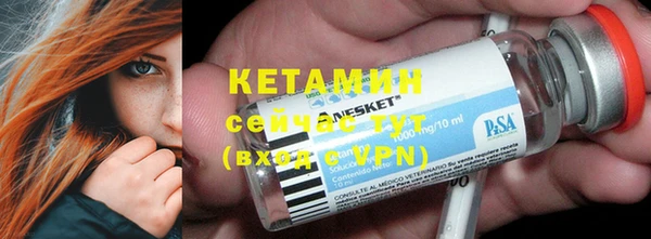 гашиш Дмитровск